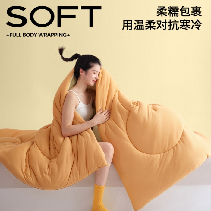 91家纺网 家纺一手货源 找家纺 （总）苏秦家纺 2025新款深睡控温子母被PRO 2.0
