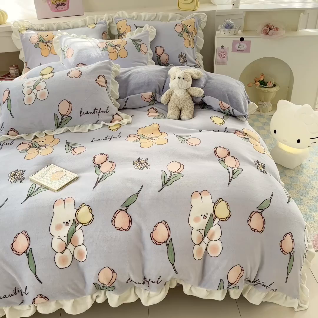 91家纺网 家纺一手货源 找家纺 懒猫家纺 2025新款韩版牛奶绒四件套 捧花小兔