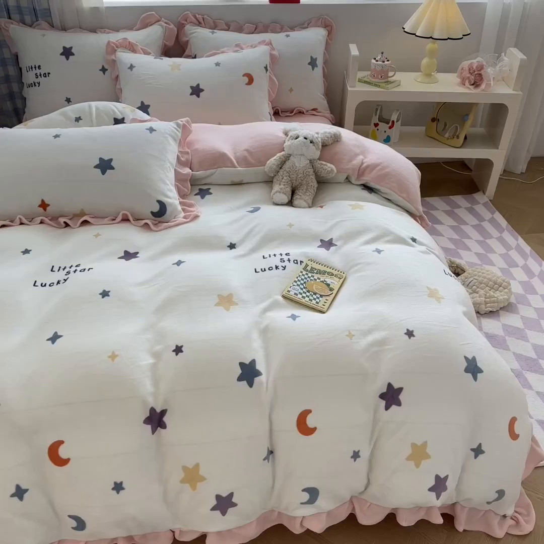 91家纺网 家纺一手货源 找家纺 懒猫家纺 2025新款韩版牛奶绒四件套 小星愿