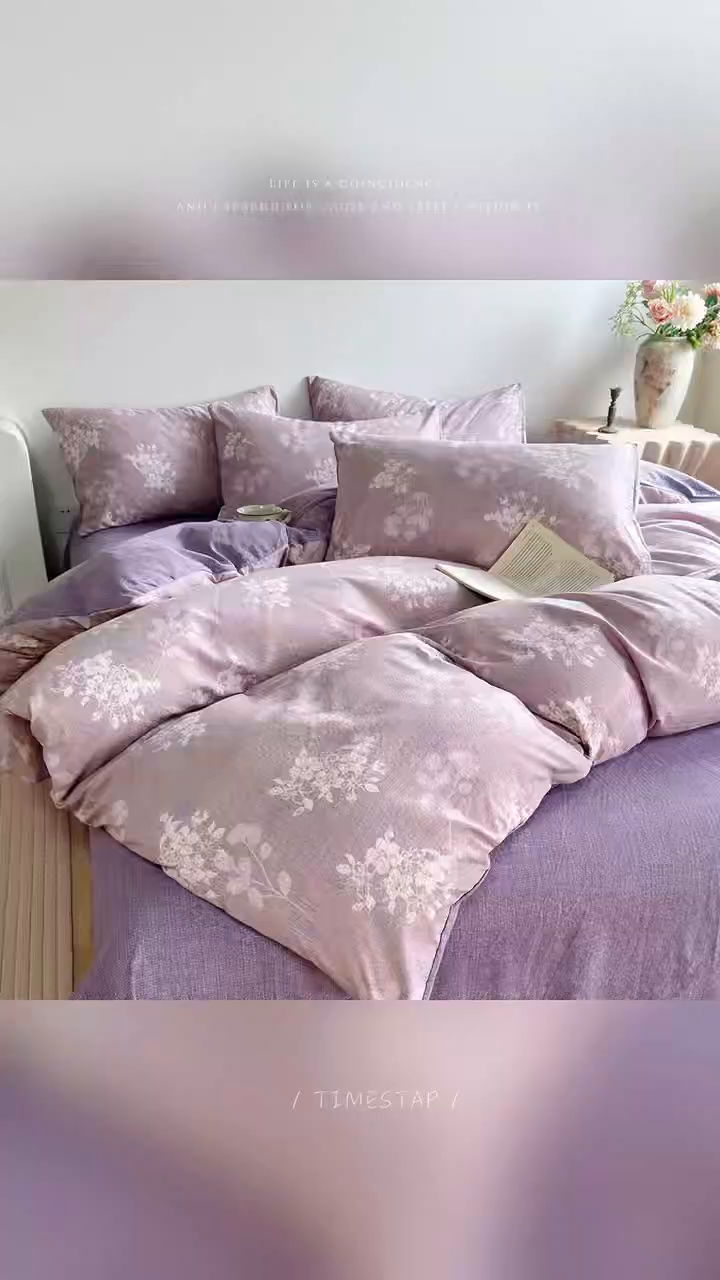 91家纺网 家纺一手货源 找家纺 卢赛尔 2025新品加厚130g高克重复古风原麻印花四件套单被套 紫苏槿