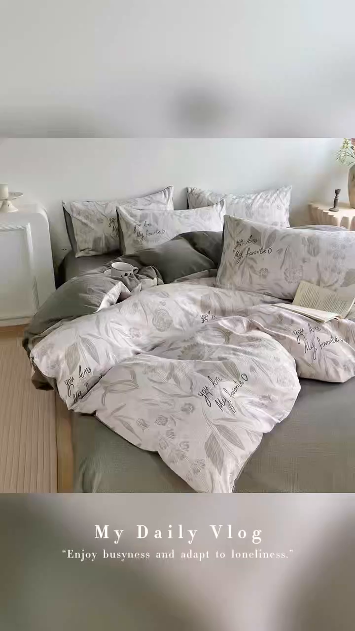 91家纺网 家纺一手货源 找家纺 （总）卢赛尔 2025新品加厚130g高克重复古风原麻印花四件套单被套