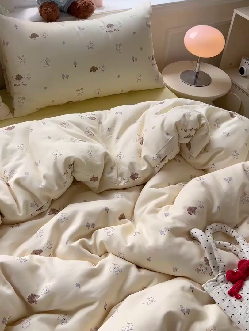 91家纺网 家纺一手货源 找家纺 一比一家纺 2025新款全棉双层纱四件套 奶萌狗