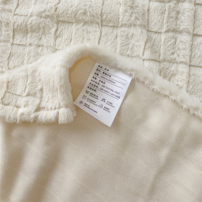 91家纺网 家纺一手货源 找家纺 名兮家居 2025新款立体加厚仿兔绒床单床笠单件 奶油方格