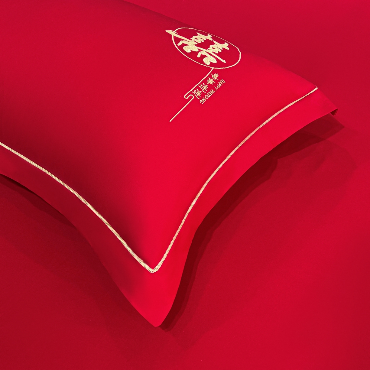 91家纺网 家纺一手货源 找家纺 极梦家纺 2025新款轻奢简约水洗磨毛婚庆系列单品床单大红床单 喜事连连