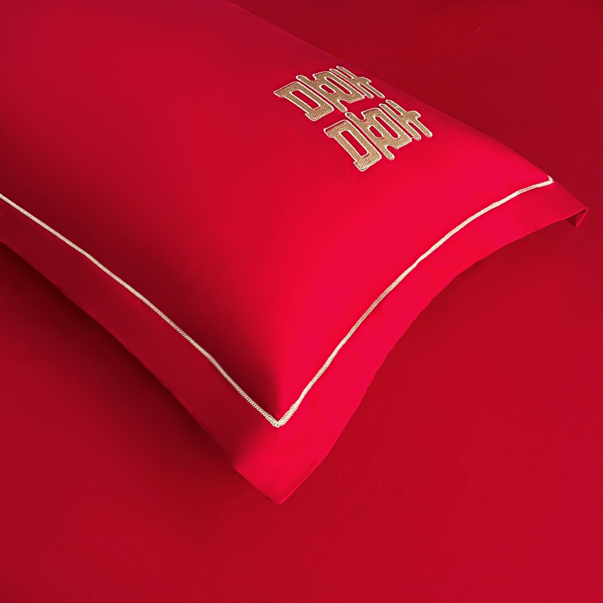 91家纺网 家纺一手货源 找家纺 极梦家纺 2025新款轻奢简约水洗磨毛婚庆系列单品床单大红床单 双喜临门