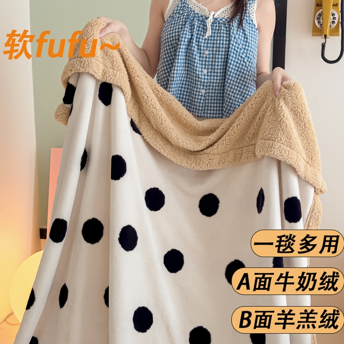 91家纺网 家纺一手货源 找家纺 艾特你 2025新款ins羊羔绒牛奶绒可被套休闲毯单被套-毯子图 初见