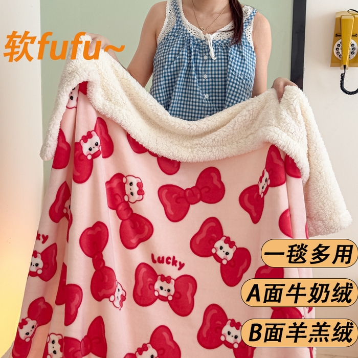 91家纺网 家纺一手货源 找家纺 艾特你 2025新款ins羊羔绒牛奶绒可被套休闲毯单被套-毯子图 多多猫咪