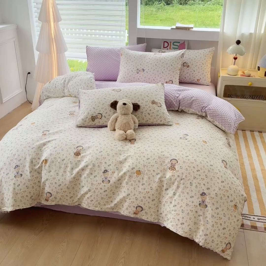 91家纺网 家纺一手货源 找家纺 优迈 2025学生季全棉高克重豆豆绒三四件套加厚保暖婴儿绒牛奶绒单被套单人双人被套加大号棉加绒三四件套 碎花熊兔