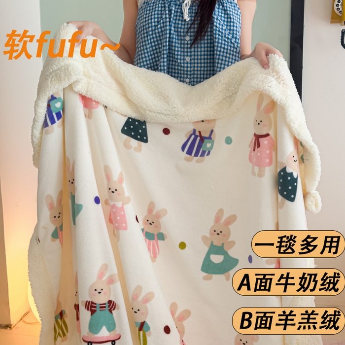 91家纺网 家纺一手货源 找家纺 艾特你 2025新款ins羊羔绒牛奶绒可被套休闲毯单被套-毯子图 花间兔