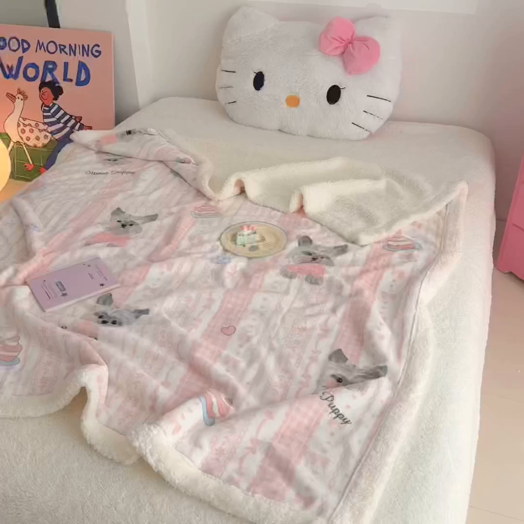 91家纺网 家纺一手货源 找家纺 艾特你 2025新款ins羊羔绒牛奶绒可被套休闲毯单被套-毯子图 欢喜