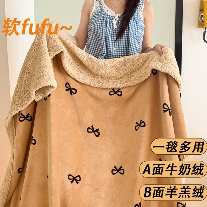 91家纺网 家纺一手货源 找家纺 艾特你 2025新款ins羊羔绒牛奶绒可被套休闲毯单被套-毯子图 卡布基诺