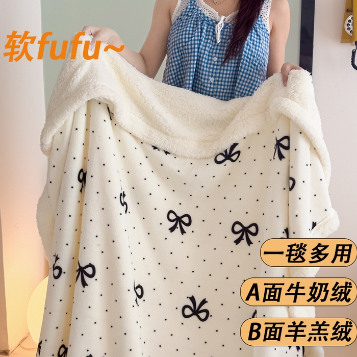 91家纺网 家纺一手货源 找家纺 艾特你 2025新款ins羊羔绒牛奶绒可被套休闲毯单被套-毯子图 慢时光