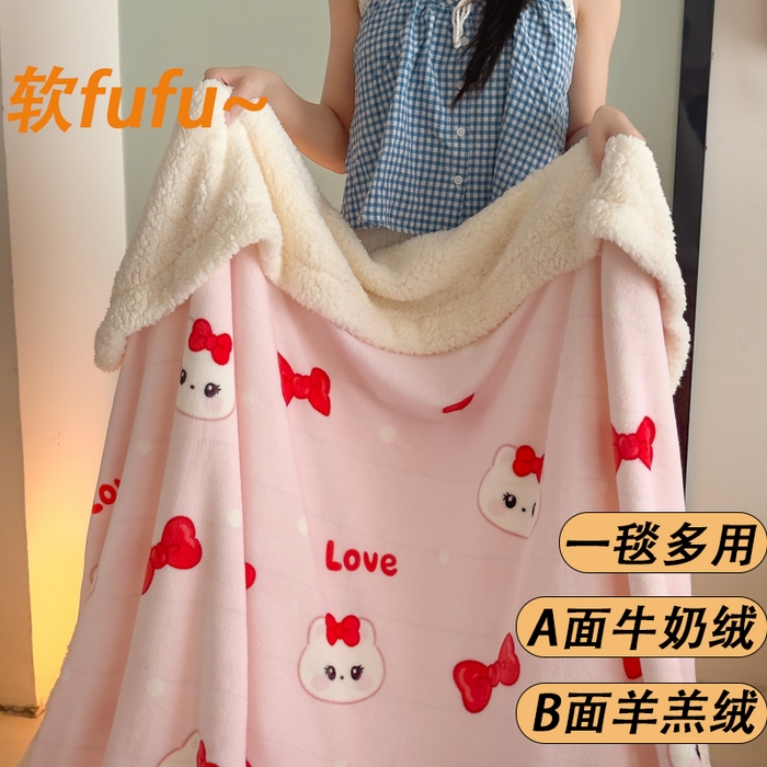 91家纺网 家纺一手货源 找家纺 艾特你 2025新款ins羊羔绒牛奶绒可被套休闲毯单被套-毯子图 糖果猫咪