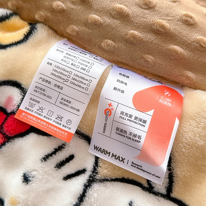 91家纺网 家纺一手货源 找家纺 （总）优迈 2025直播热款A+兔兔绒豆豆被三层夹棉加厚毛毯毯子牛奶绒冬被泡泡兔毛绒保暖被子被芯