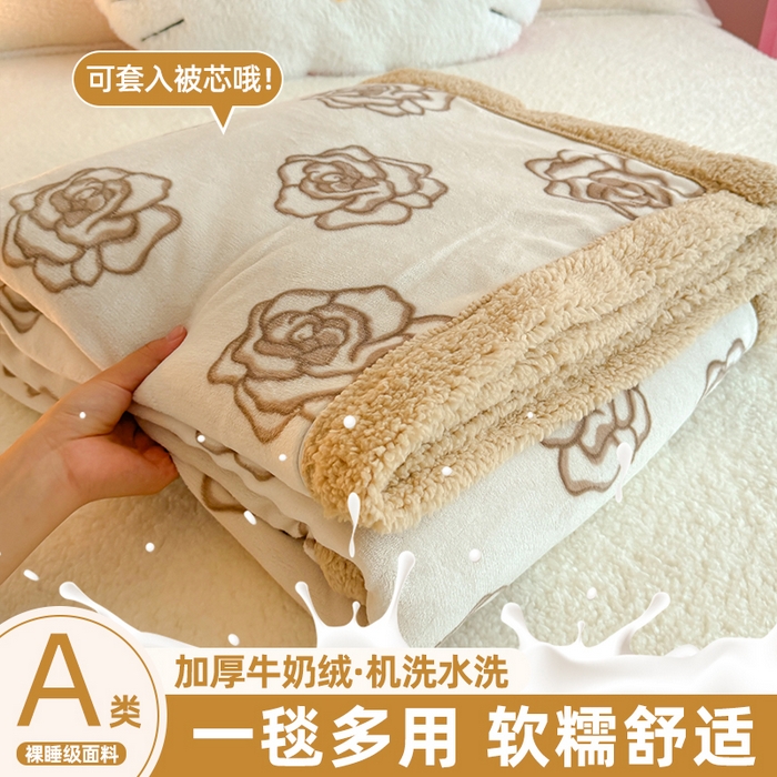 91家纺网 家纺一手货源 找家纺 （总）艾特你 2025新款ins羊羔绒牛奶绒可被套休闲毯单被套-毯子图
