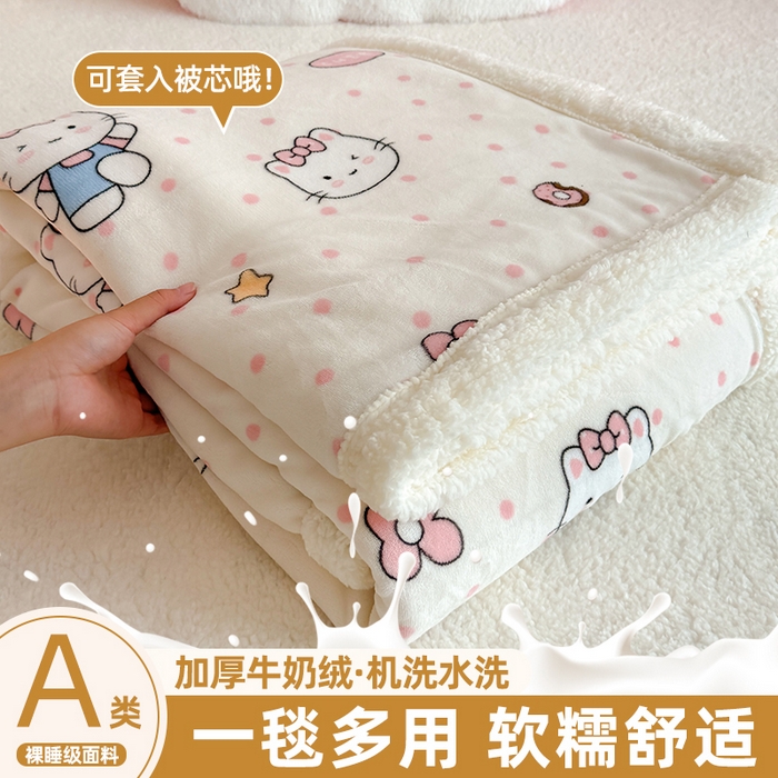 艾特你 2025新款ins羊羔绒牛奶绒可被套休闲毯单被套-毯子图 爱心猫咪
