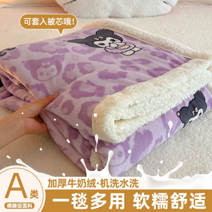 艾特你 2025新款ins羊羔绒牛奶绒可被套休闲毯单被套-毯子图 淘气