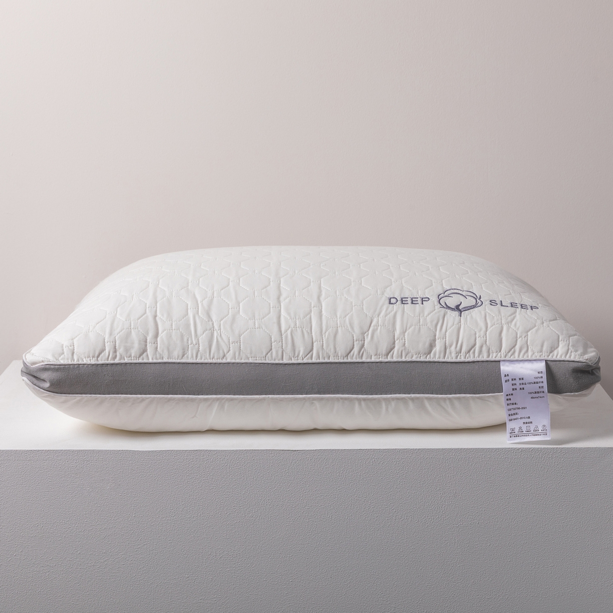 91家纺网 家纺一手货源 找家纺 （总）芯奇想 2025新款全棉立体绗绣枕（绣棉）单人枕头枕芯