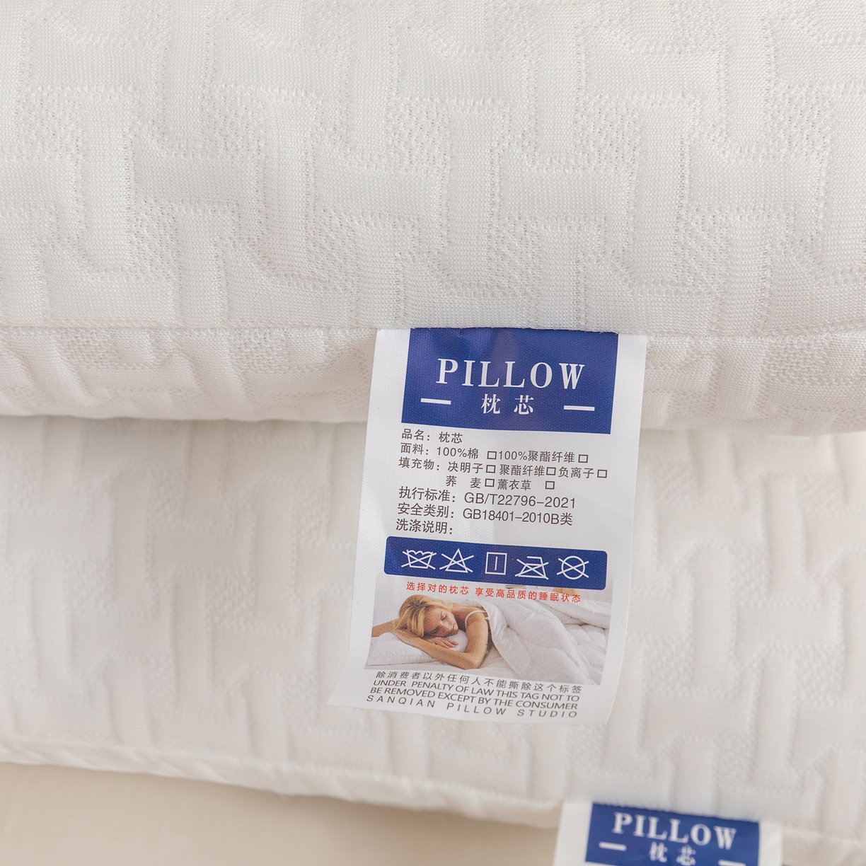 91家纺网 家纺一手货源 找家纺 （总）芯奇想 2025新款长枕头针织定型枕双人枕芯床头靠垫芯亲子枕情侣枕头