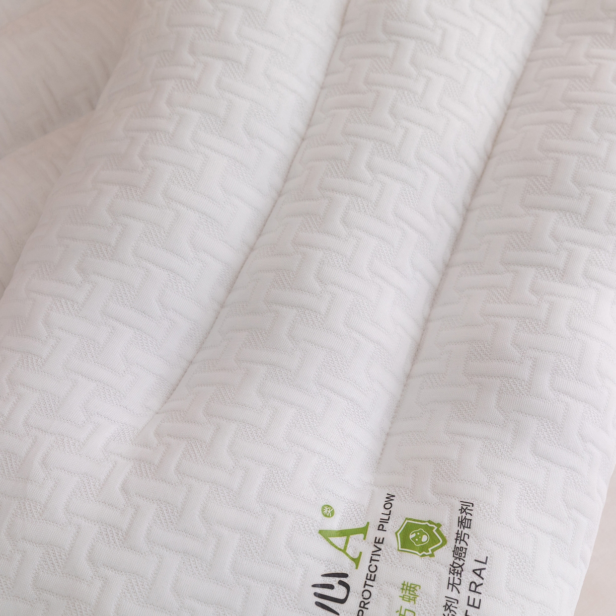 91家纺网 家纺一手货源 找家纺 （总）芯奇想 2025新款长枕头针织定型枕双人枕芯床头靠垫芯亲子枕情侣枕头