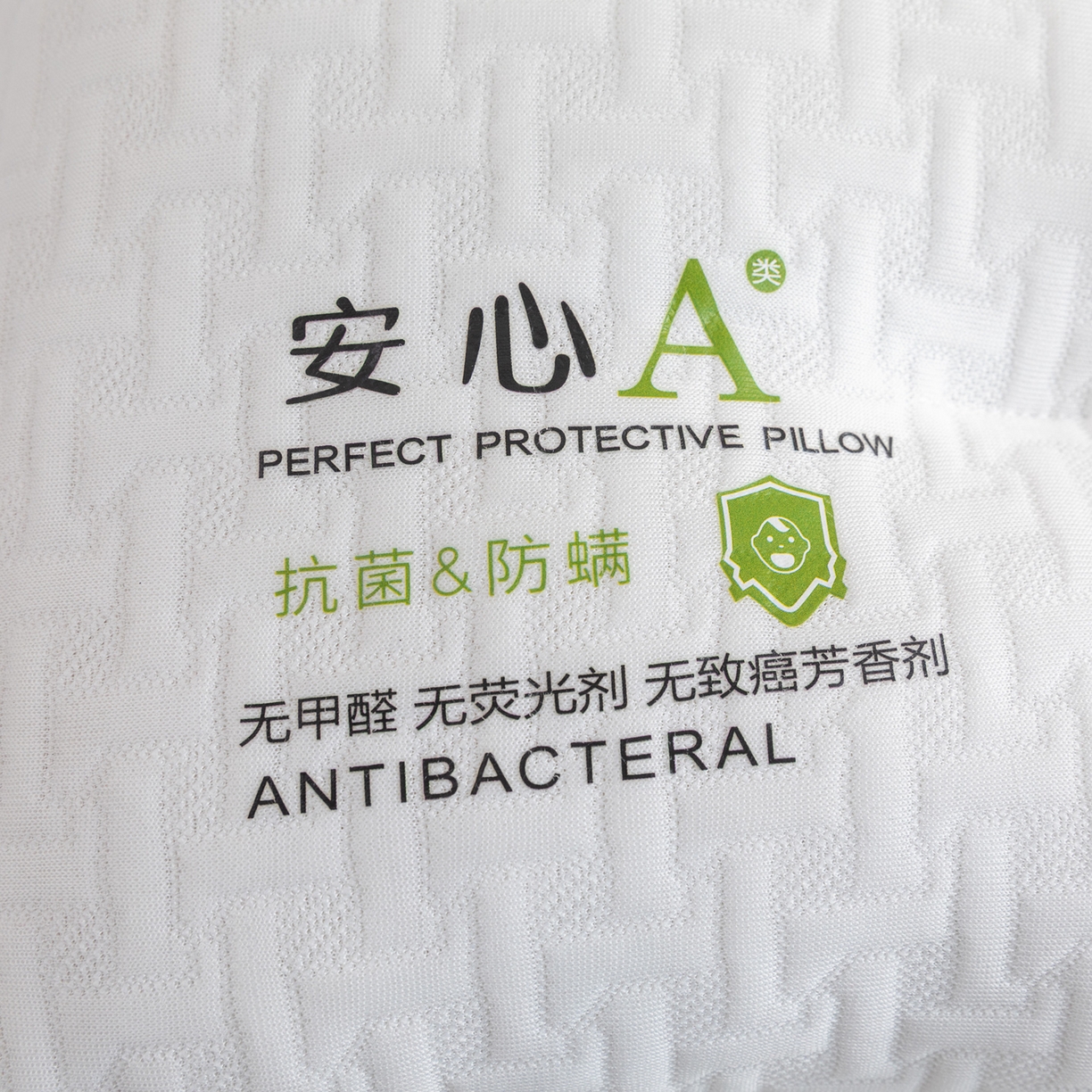 91家纺网 家纺一手货源 找家纺 （总）芯奇想 2025新款长枕头针织定型枕双人枕芯床头靠垫芯亲子枕情侣枕头