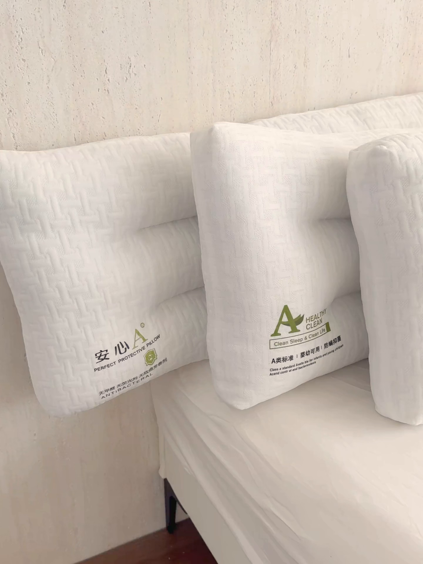 91家纺网 家纺一手货源 找家纺 （总）芯奇想 2025新款长枕头针织定型枕双人枕芯床头靠垫芯亲子枕情侣枕头