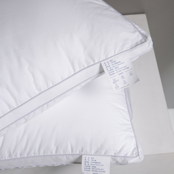 91家纺网 家纺一手货源 找家纺 （总）芯奇想 2025新款全棉高支酒店单人枕芯枕头