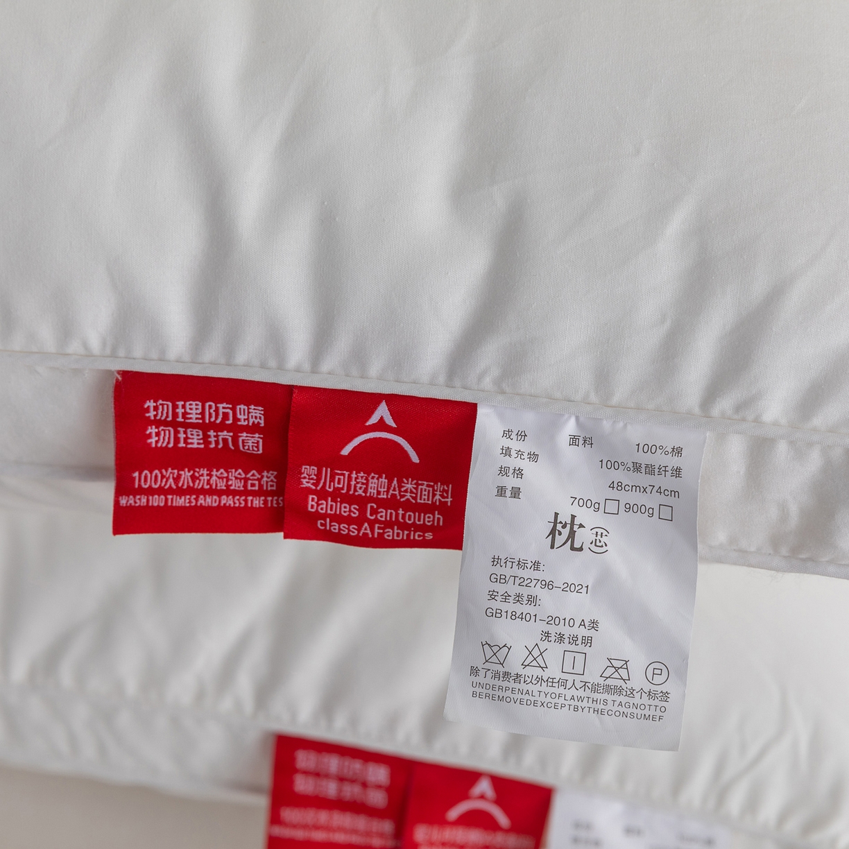 91家纺网 家纺一手货源 找家纺 （总）芯奇想 2025新款全棉立体三防单人酒店枕羽丝绒枕枕芯枕头