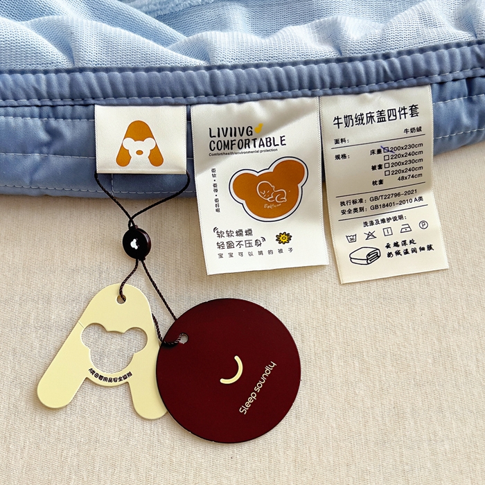 91家纺网 家纺一手货源 找家纺 找底底家纺 2025新款加厚床盖款双面绒A类印花款牛奶绒四件套（日销50单客户，在优惠5元） 奶糖小镇