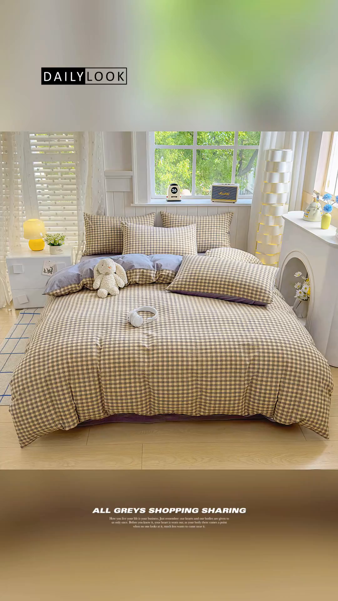 91家纺网 家纺一手货源 找家纺 宜家坊 2025新款A类全棉色织水洗棉四件套纯棉格子纯色被套学生宿舍三件套定制定做 春野-咖灰