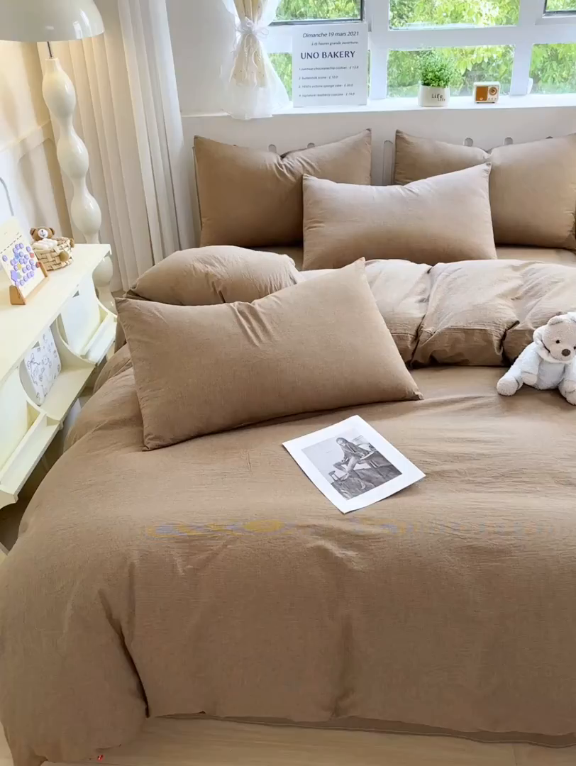 91家纺网 家纺一手货源 找家纺 宜家坊 2025新款A类全棉色织水洗棉四件套纯棉格子纯色被套学生宿舍三件套定制定做 纯棉素-咖