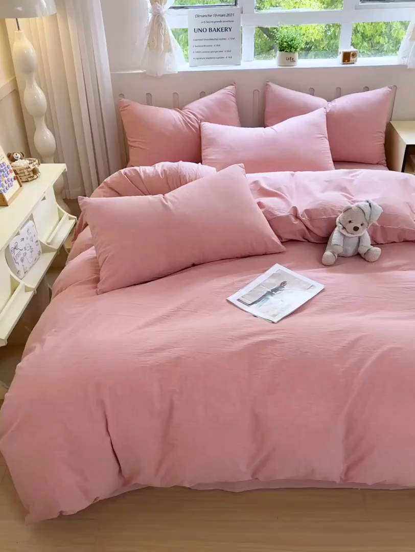 91家纺网 家纺一手货源 找家纺 宜家坊 2025新款A类全棉色织水洗棉四件套纯棉格子纯色被套学生宿舍三件套定制定做 纯色-藕粉