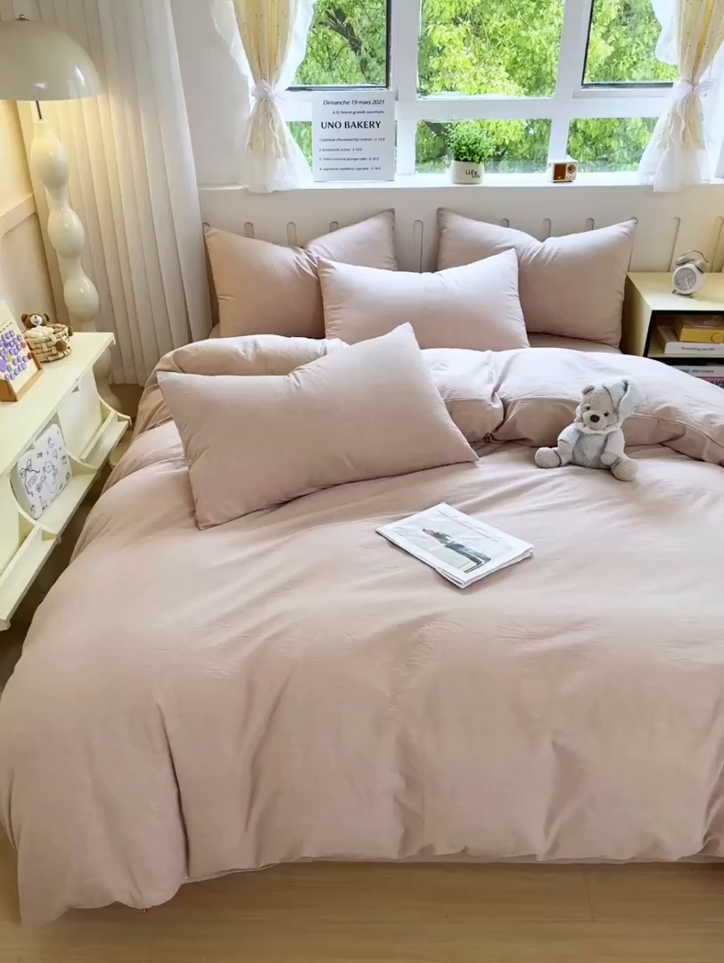 91家纺网 家纺一手货源 找家纺 宜家坊 2025新款A类全棉色织水洗棉四件套纯棉格子纯色被套学生宿舍三件套定制定做 纯色-土密