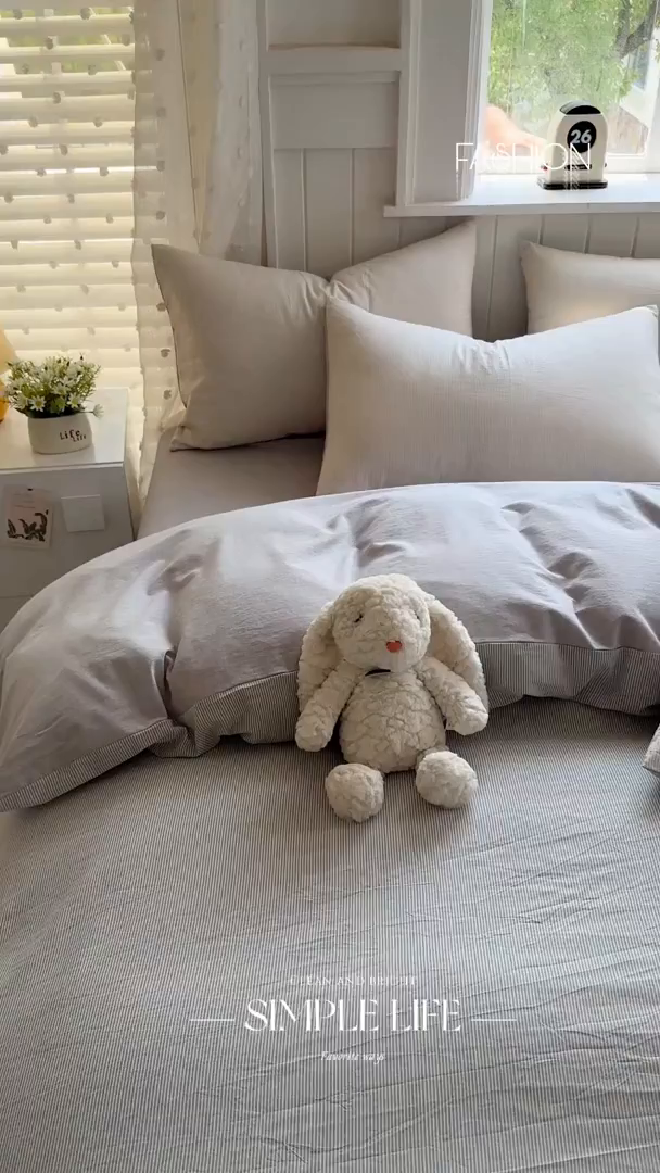 91家纺网 家纺一手货源 找家纺 宜家坊 2025新款A类全棉色织水洗棉四件套纯棉格子纯色被套学生宿舍三件套定制定做 密条-浅灰