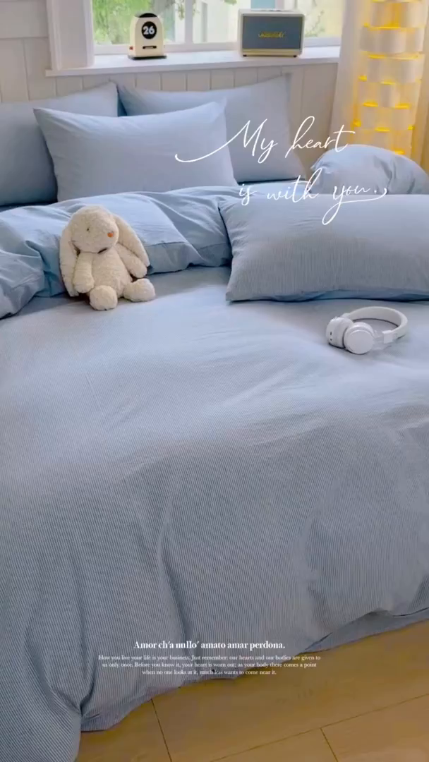 91家纺网 家纺一手货源 找家纺 宜家坊 2025新款A类全棉色织水洗棉四件套纯棉格子纯色被套学生宿舍三件套定制定做 密条-浅蓝