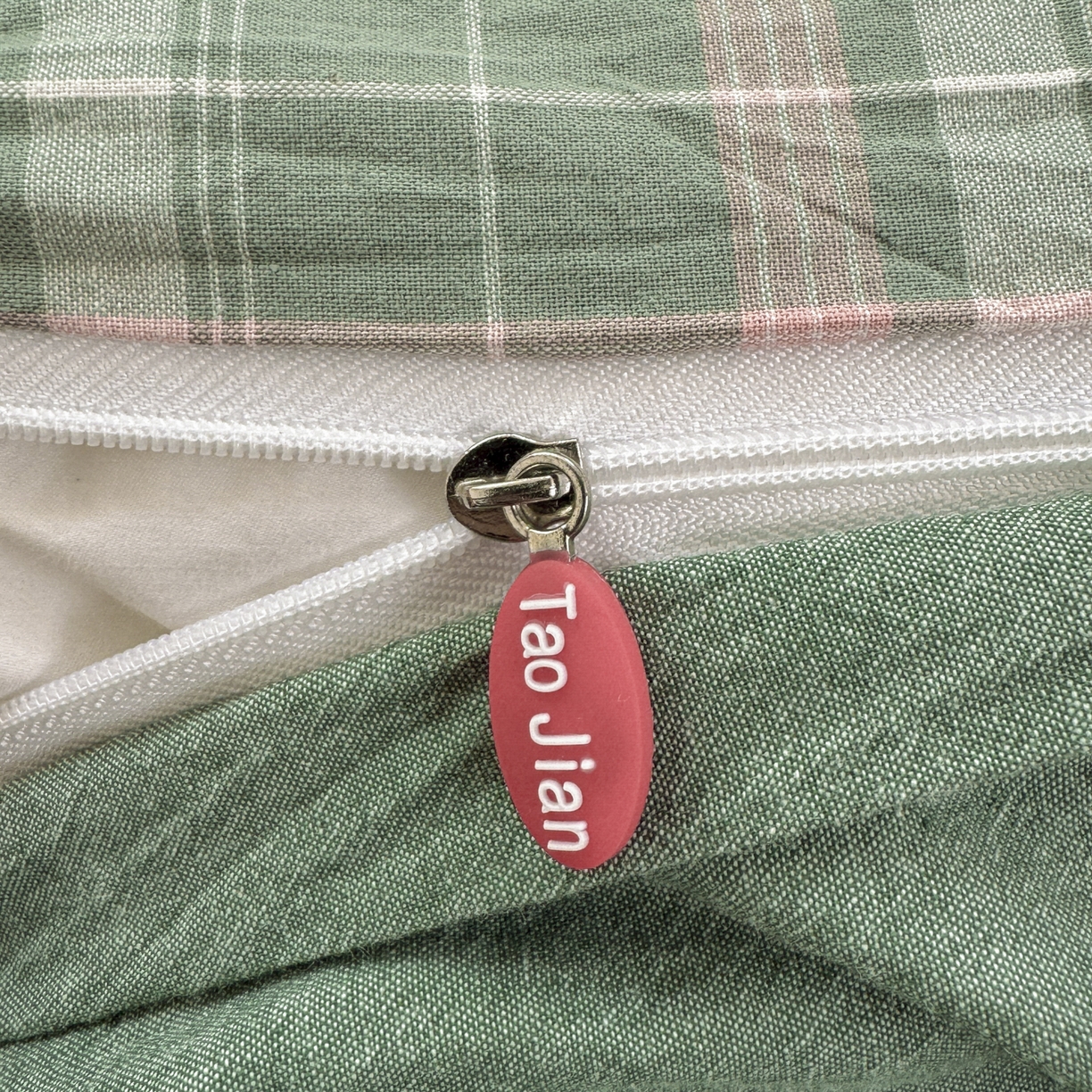 91家纺网 家纺一手货源 找家纺 宜家坊 2025新款A类全棉色织水洗棉四件套纯棉格子纯色被套学生宿舍三件套定制定做 映像格-绿