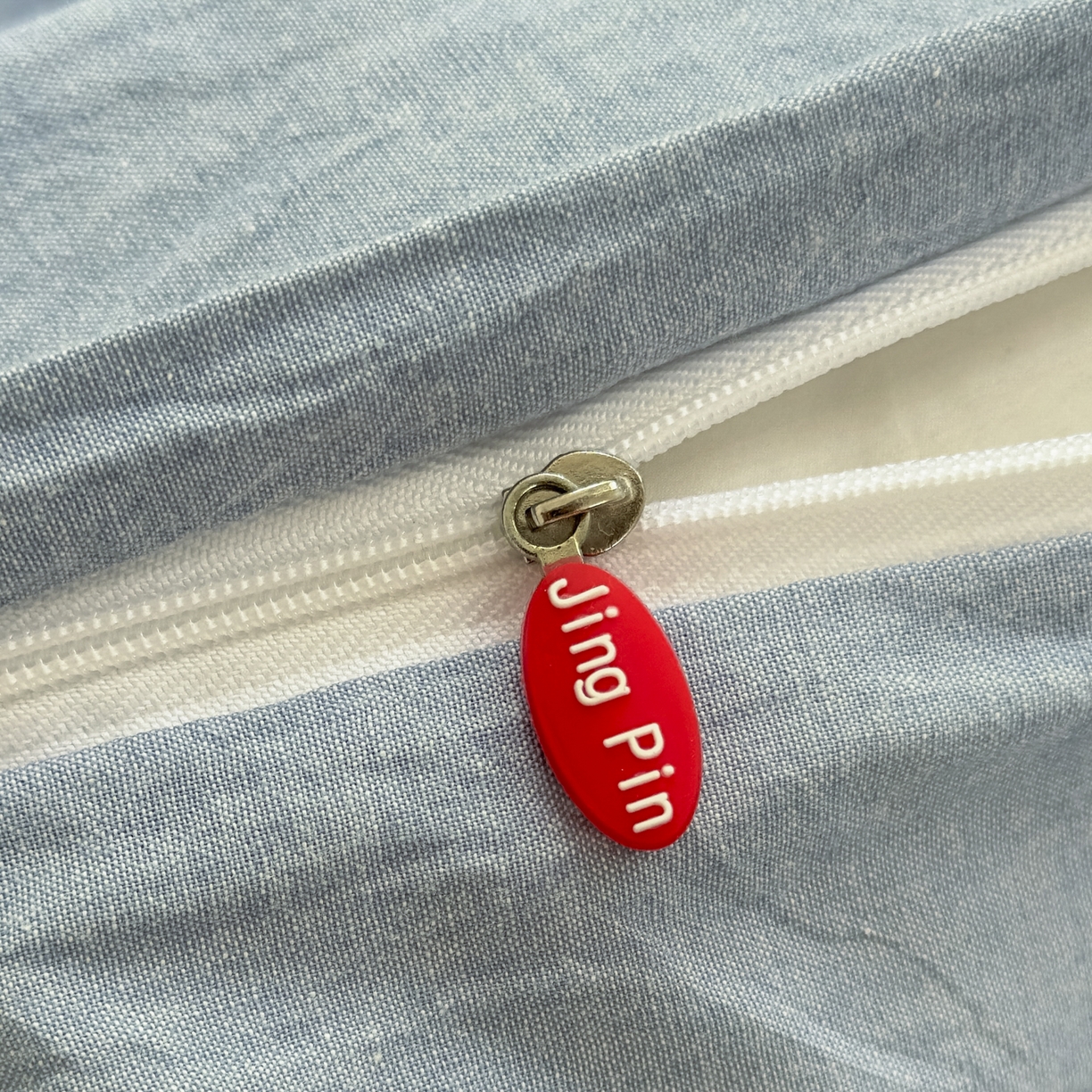 91家纺网 家纺一手货源 找家纺 宜家坊 2025新款A类全棉色织水洗棉被套单件纯棉格子纯色学生宿舍被罩定制定做 纯色-浅蓝