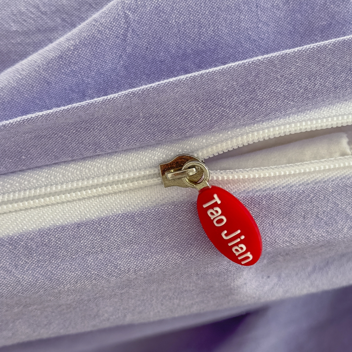 91家纺网 家纺一手货源 找家纺 宜家坊 2025新款A类全棉色织水洗棉被套单件纯棉格子纯色学生宿舍被罩定制定做 纯色-浅紫