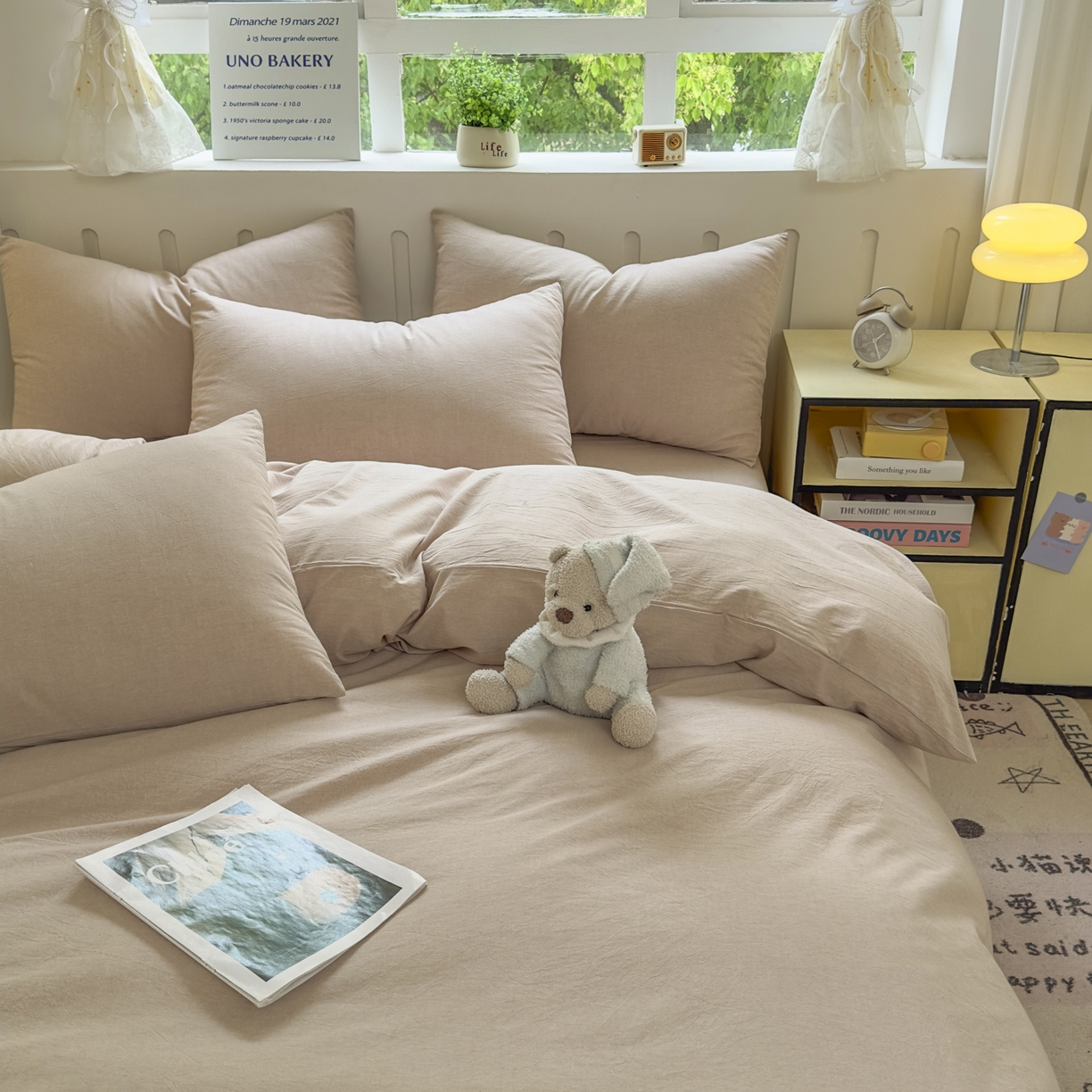 91家纺网 家纺一手货源 找家纺 宜家坊 2025新款A类全棉色织水洗棉被套单件纯棉格子纯色学生宿舍被罩定制定做 纯色-土密