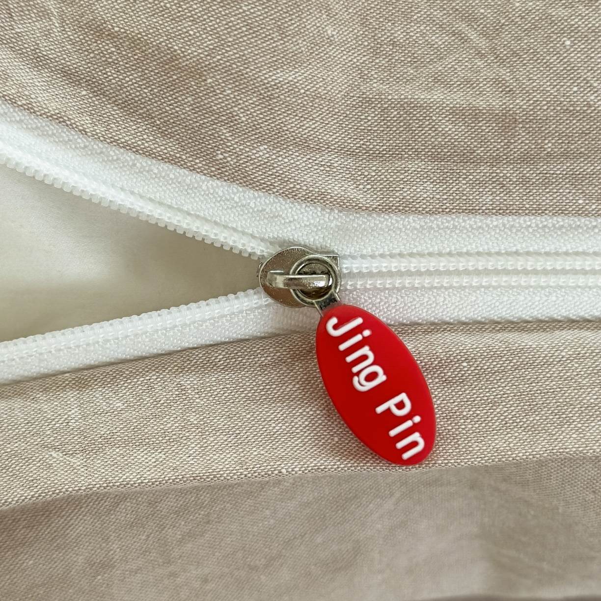 91家纺网 家纺一手货源 找家纺 宜家坊 2025新款A类全棉色织水洗棉被套单件纯棉格子纯色学生宿舍被罩定制定做 纯色-土密