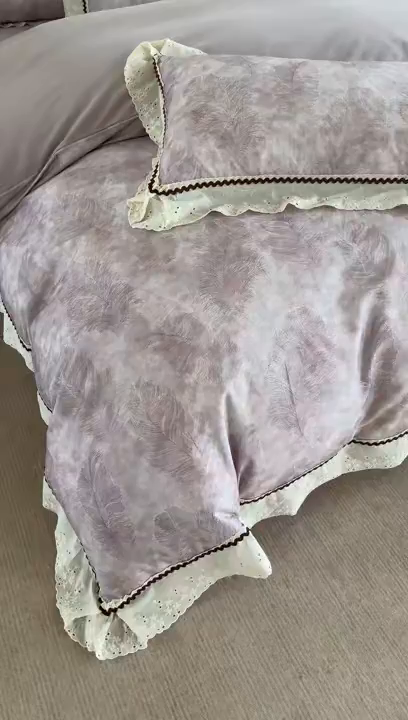 91家纺网 家纺一手货源 找家纺 星座家纺 2025新款秋冬全棉花边数码印花磨毛四件套 羽絮-紫