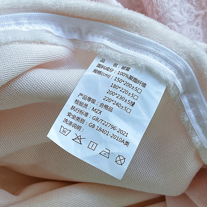 91家纺网 家纺一手货源 找家纺 梦之星 2025新款牛奶绒雕花床盖款床单款四件套 蝶恋花-粉