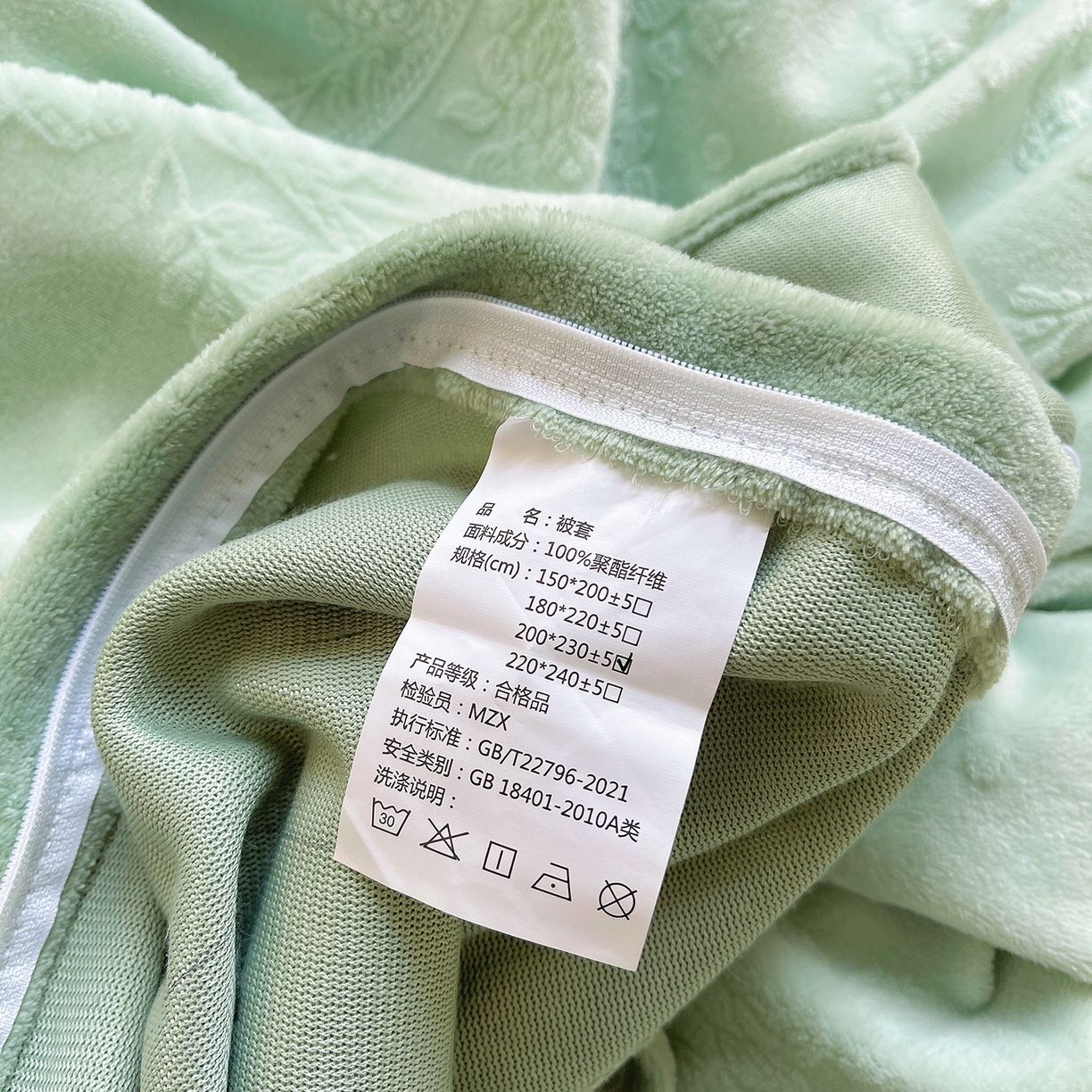 91家纺网 家纺一手货源 找家纺 梦之星 2025新款牛奶绒雕花床盖款床单款四件套 蝶恋花-绿