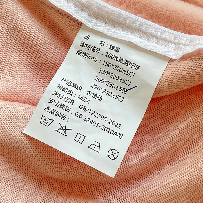 91家纺网 家纺一手货源 找家纺 梦之星 2025新款牛奶绒雕花床盖款床单款四件套 繁花-粉