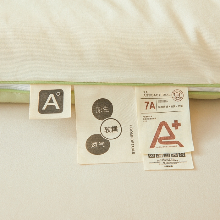 91家纺网 家纺一手货源 找家纺 维洋家纺 2025新款柔暖刺绣双层纱大豆子母被被子被芯 奶油绿花朵