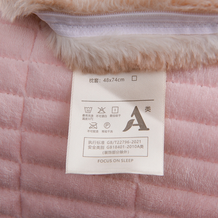 91家纺网 家纺一手货源 找家纺 德比尔斯  2025新款兔毛绒兔兔绒牛奶绒四件套床盖款 花间密语