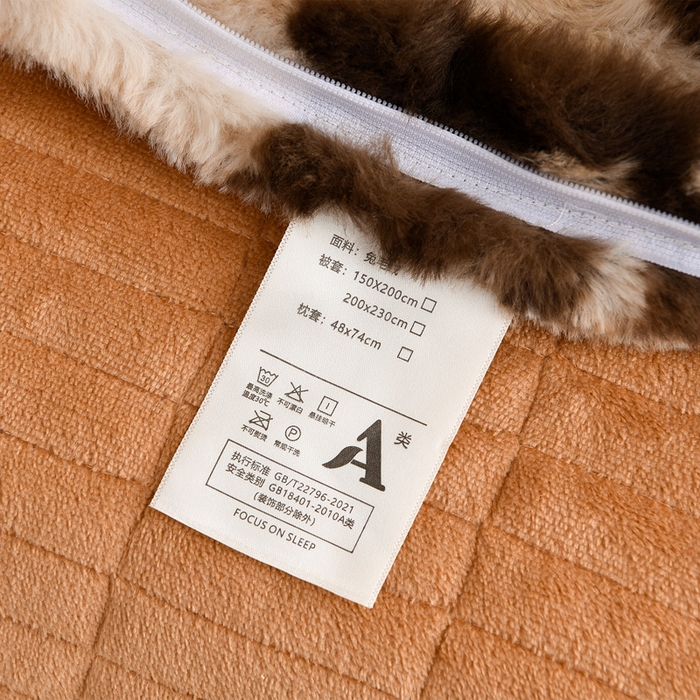 91家纺网 家纺一手货源 找家纺 德比尔斯  2025新款兔毛绒兔兔绒牛奶绒四件套床盖款 花漾间