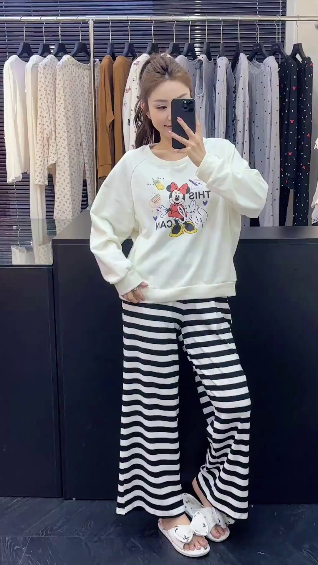 91家纺网 家纺一手货源 找家纺 （总）妍景家居生活馆 2025新款休闲圆领条纹米奇套装