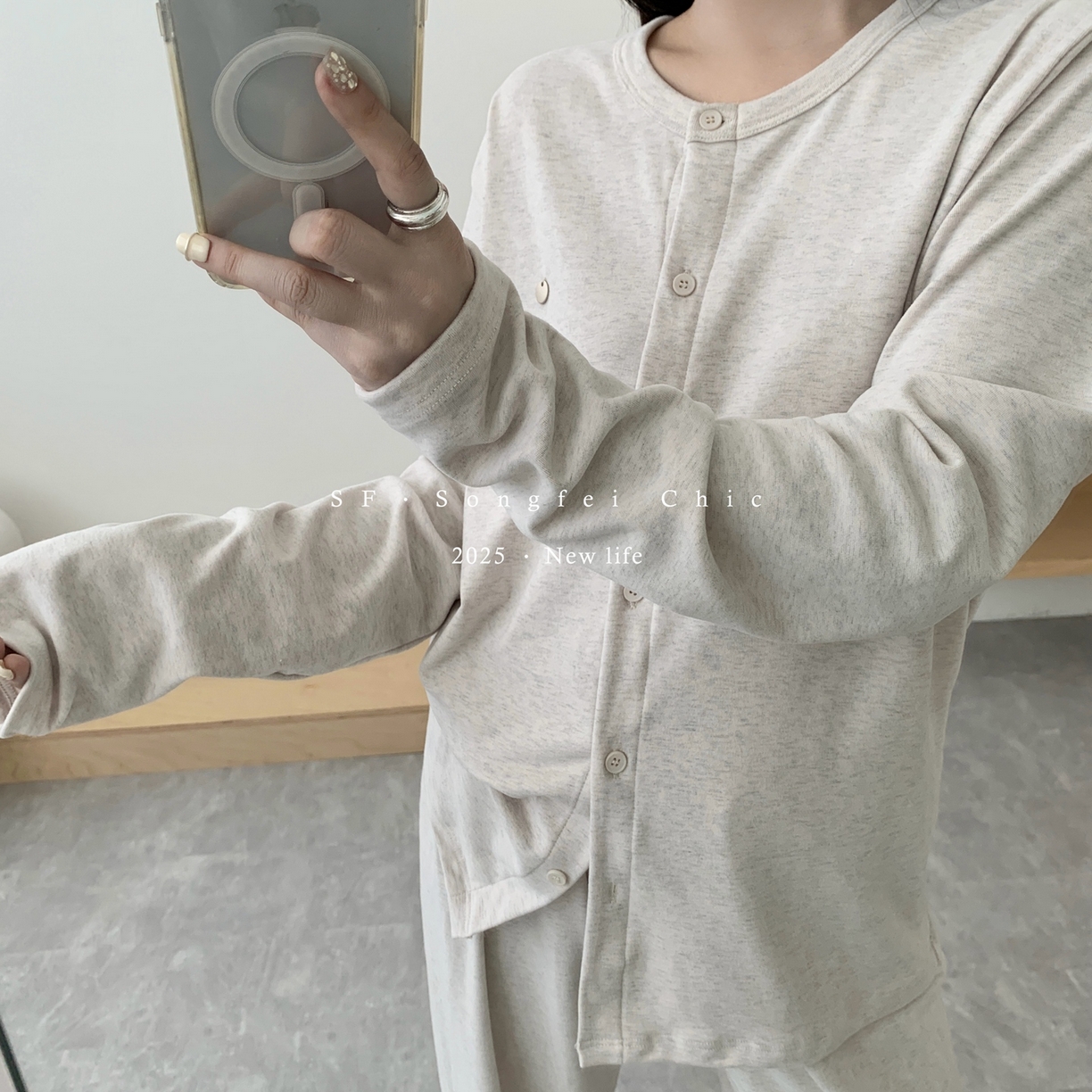 91家纺网 家纺一手货源 找家纺 妍景家居生活馆 2025新款点缀纽扣简约款套装 米灰