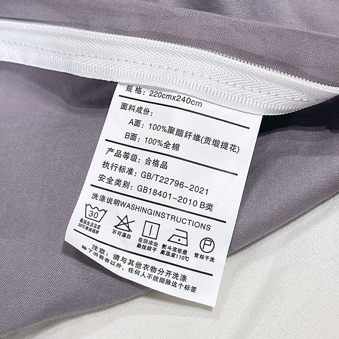 91家纺网 家纺一手货源 找家纺 小时代家纺 2025新款纯棉贡缎提花夹棉床盖四件套 欧式风情